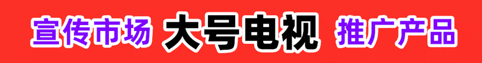 COTV男人大鸡八操逼电影