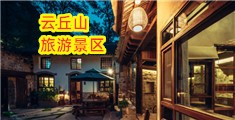 狂操美女逼免费播放